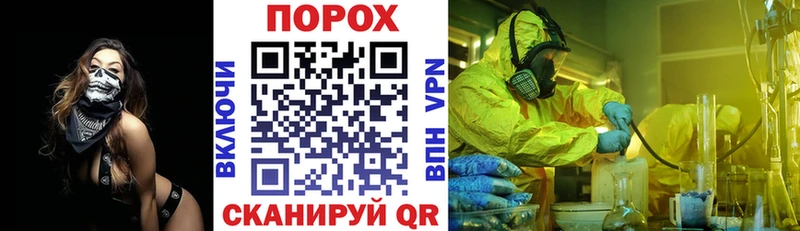 Амфетамин VHQ  Купить где  Свободный 