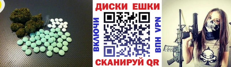 Купить закладки  Свободный  Экстази бентли 