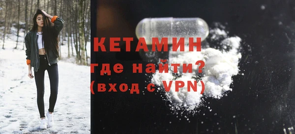 apvp Армянск