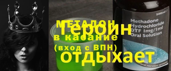 СК Арсеньев