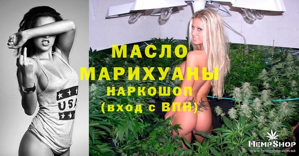 apvp Армянск