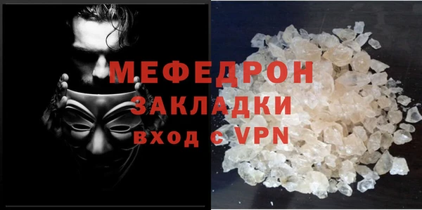 СК Арсеньев