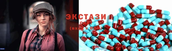 apvp Армянск