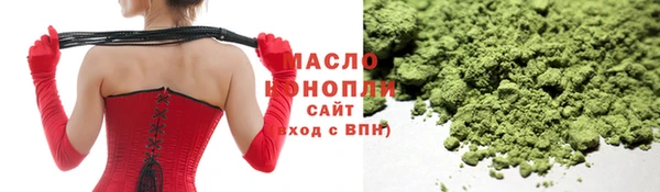 СК Арсеньев
