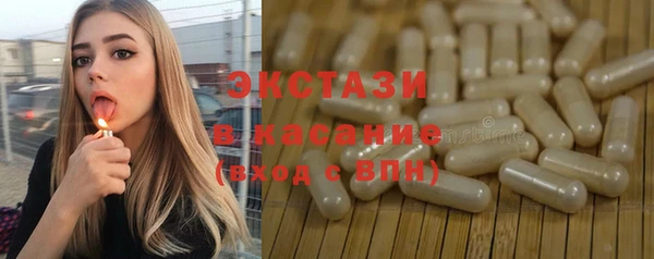 СК Арсеньев