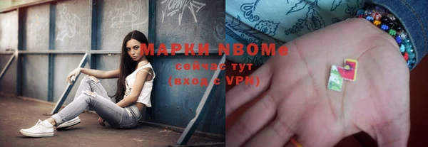 бошки Аркадак