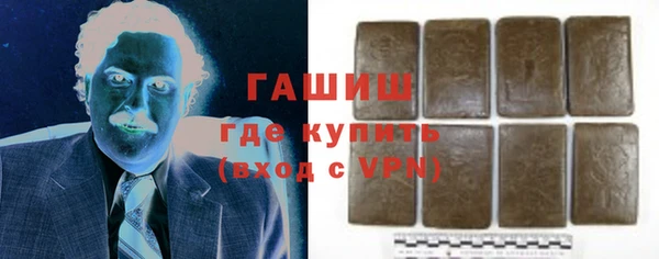 СК Арсеньев