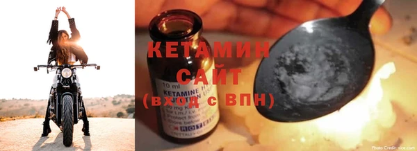 бошки Аркадак
