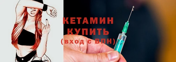 СК Арсеньев