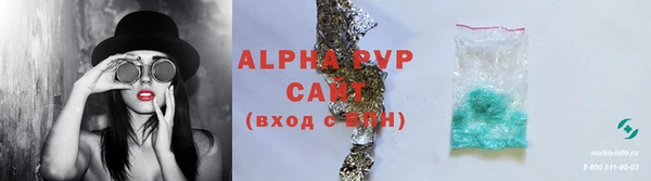 СК Арсеньев