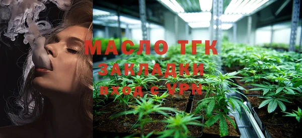 СК Арсеньев