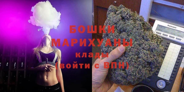apvp Армянск