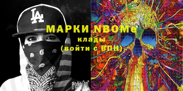 СК Арсеньев
