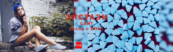 бошки Аркадак