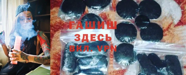 бошки Аркадак