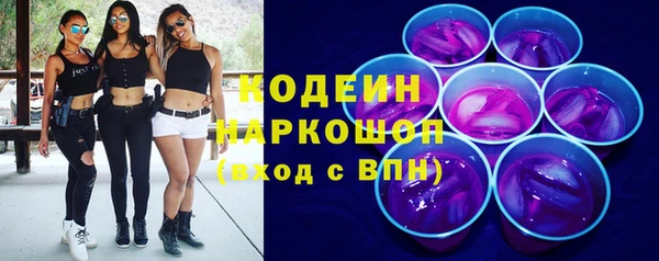 бошки Аркадак