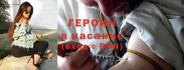бошки Аркадак