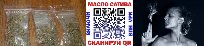 Купить закладки  Свободный  Дистиллят ТГК концентрат 